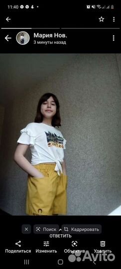 Детские вещи