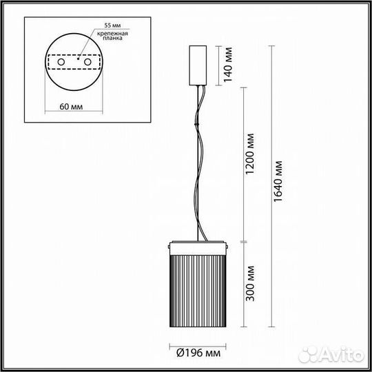 Подвесной светильник Odeon Light Pillari 5047/15L