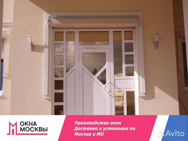 Пластиковые окна от производителя