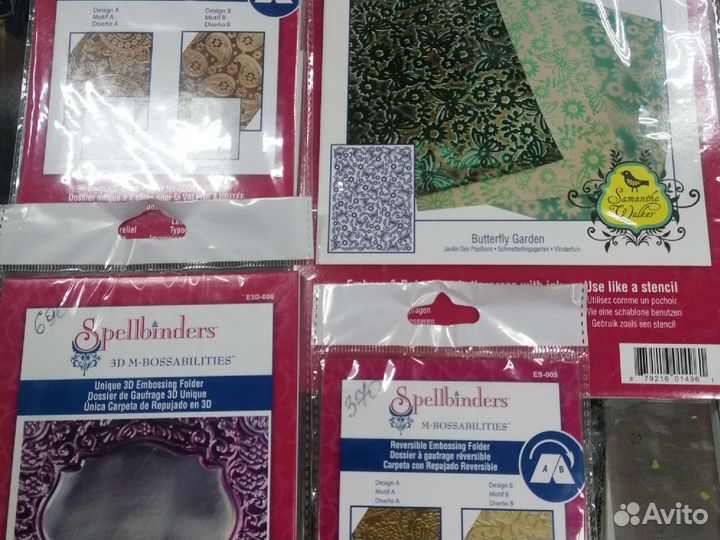 Инструменты для скрапбукинга