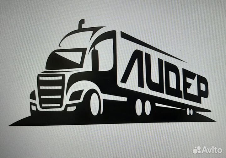 Машинист экскаватора