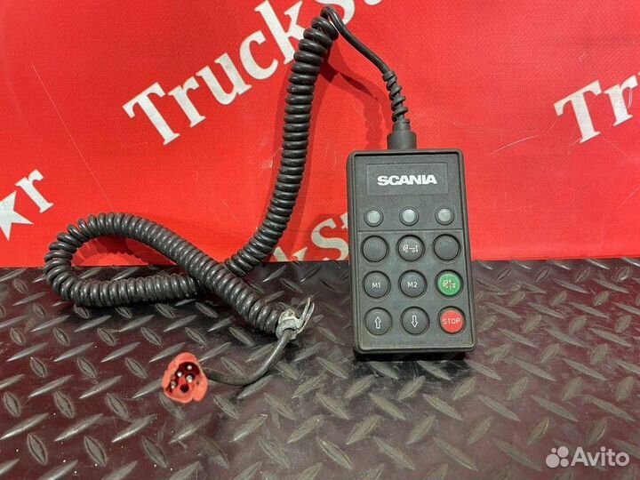 Пульт управления пневмоподвеской