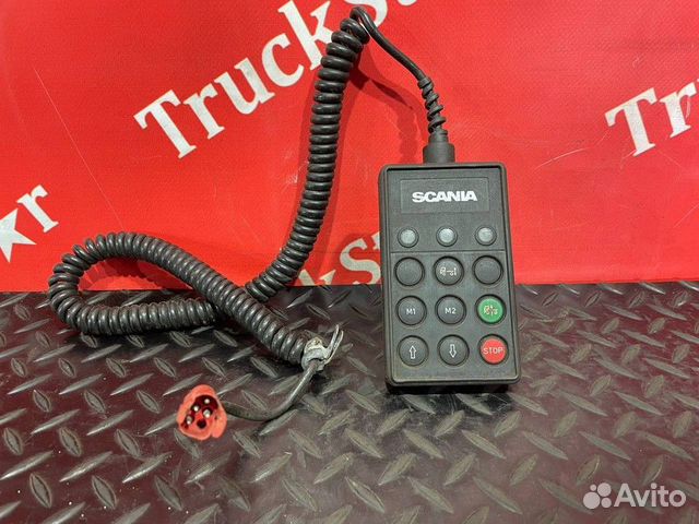 Пульт управления пневмоподвеской