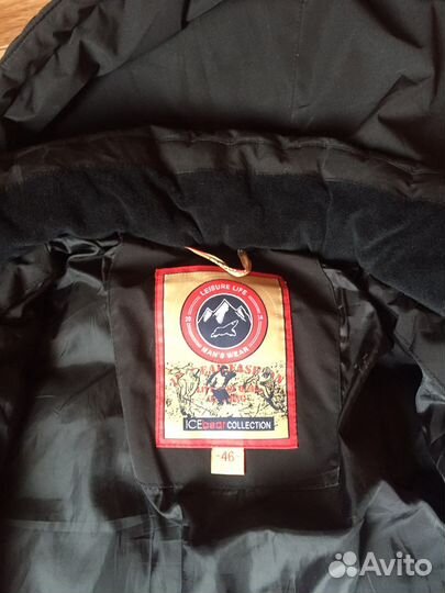 Пуховик мужской