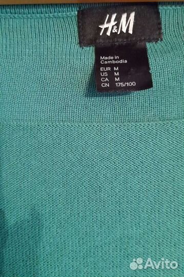 Мужская одежда