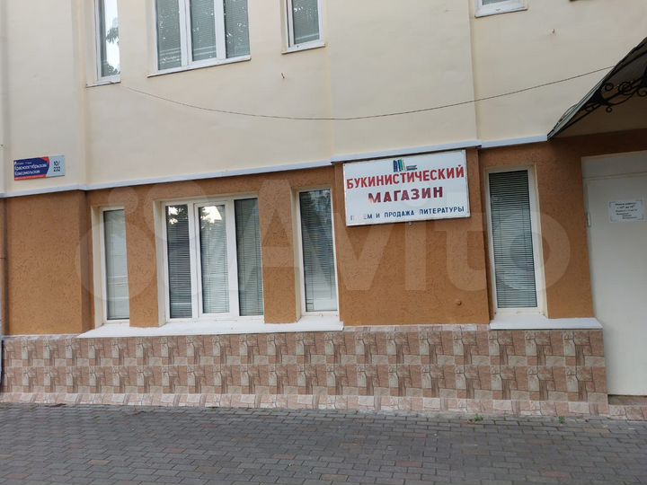 Здание, 41.5 м²