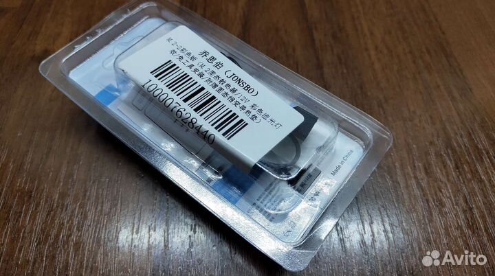 Радиатор RGB для ssd m2