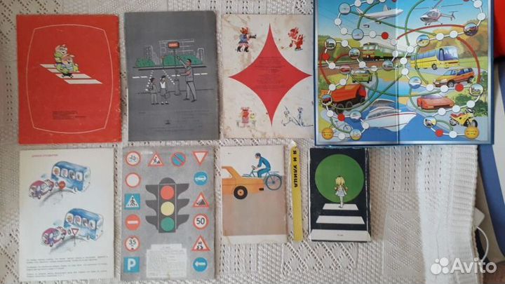 Увлекательные книги СССР правила движения детям