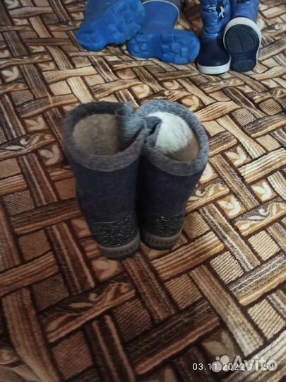 Валенки детские