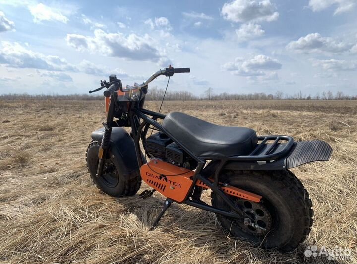 Мотоцикл Дракстер Комфорт 8 л.с