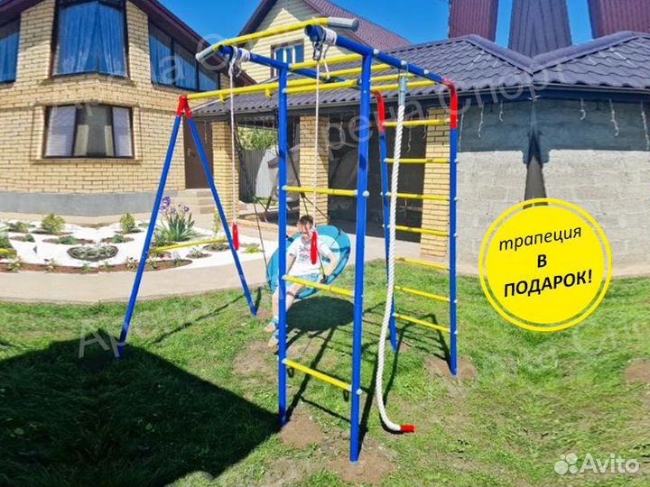 Уличный детский спортивный комплекс