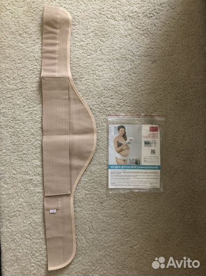 Бандаж для беременных Фэст