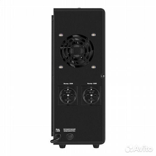 Комплект ибп EX296002RUS + батарея 33Aч EX285664RUS 2шт