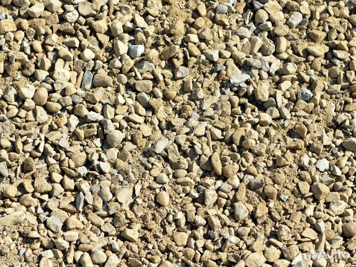 Опгс / пгс с доставкой