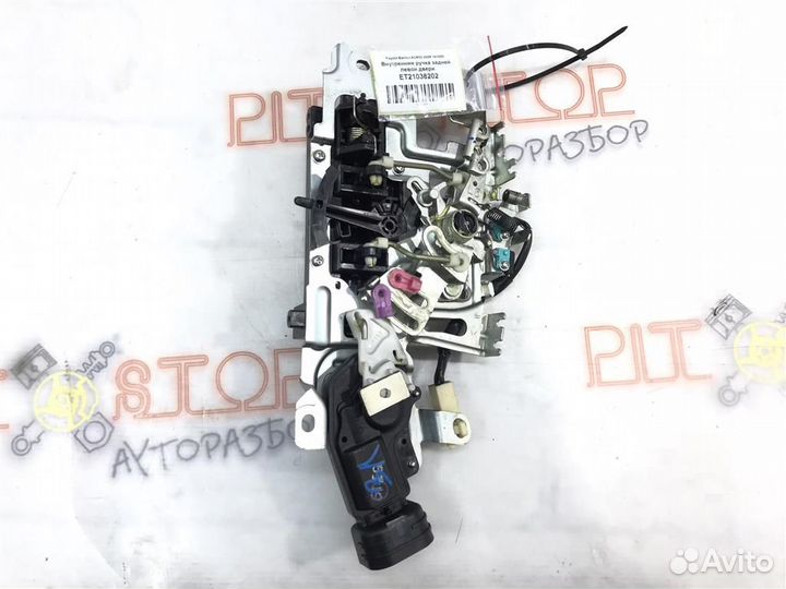 Внутренняя ручка задней левой двери Toyota Estima