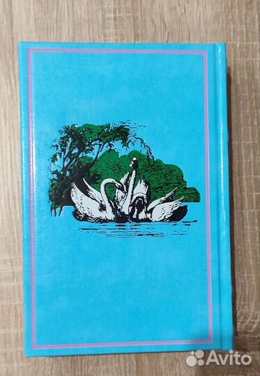 Fairy Tales, Andersen / Сказки Андерсена на англ