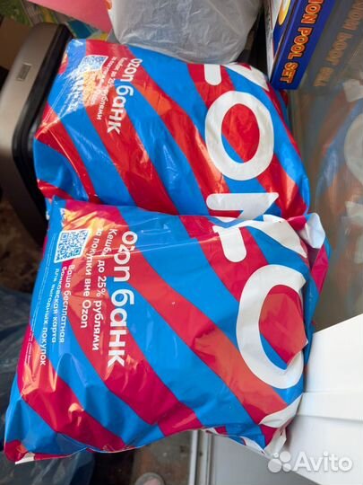 Вещи пакетом