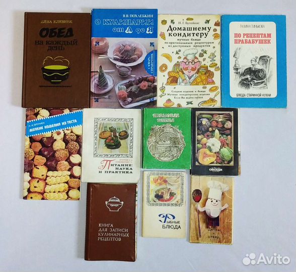 Книги СССР, журналы, домоводство, рукоделие