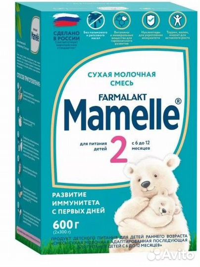 Детская смесь mamelle