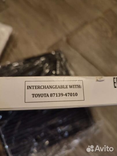 Фильтр Воздушный, Салонный Toyota