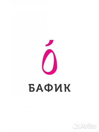 Мастер маникюра и педикюра