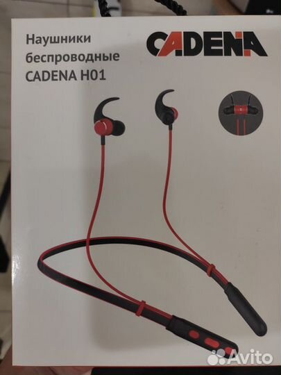 Беспроводные наушники Cadena h01 новые