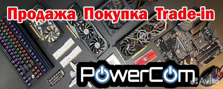 Процессор AMD A10-6800