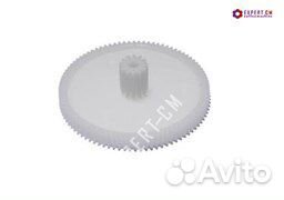 Шестерня редуктора верхняя Saeco Gaggia Solis