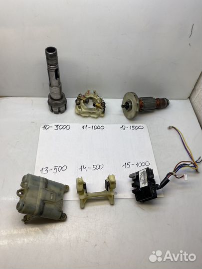 Запчасти для перфоратора hilti te 500-avr