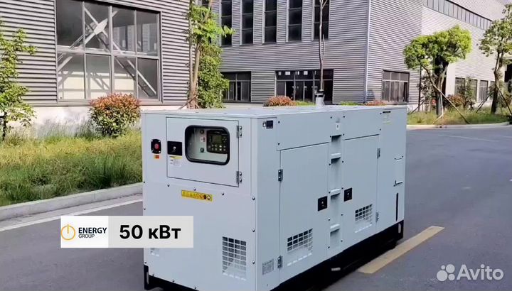Дизельный генератор 50 кВт Амперос