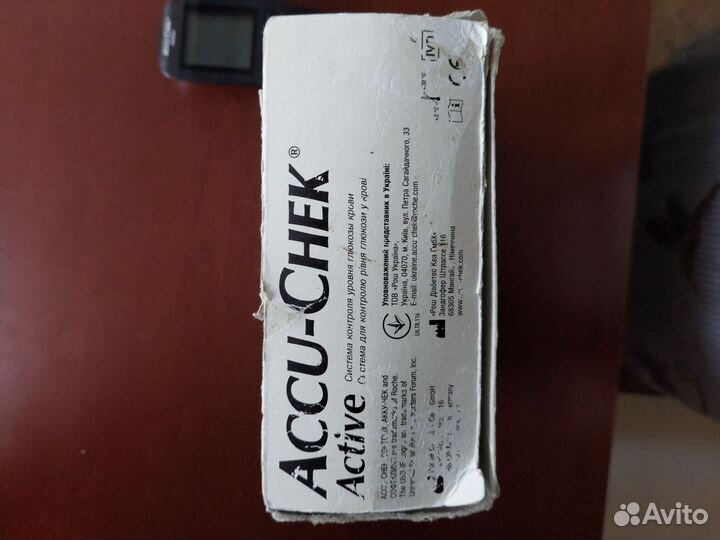 Глюкометракку чек актив