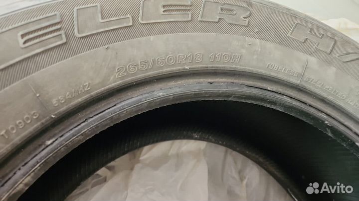 Bridgestone Dueler H/T 684II 265/60 R18