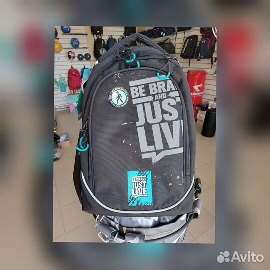 Школьный рюкзак grizzly