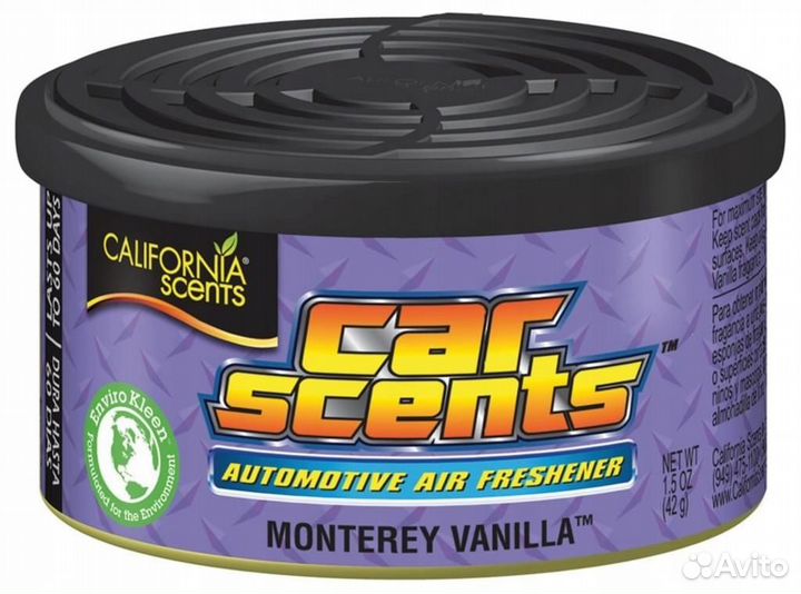Ароматизаторы в автомобиль California Scents