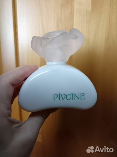 Парфюмерия Yves rocher снятости