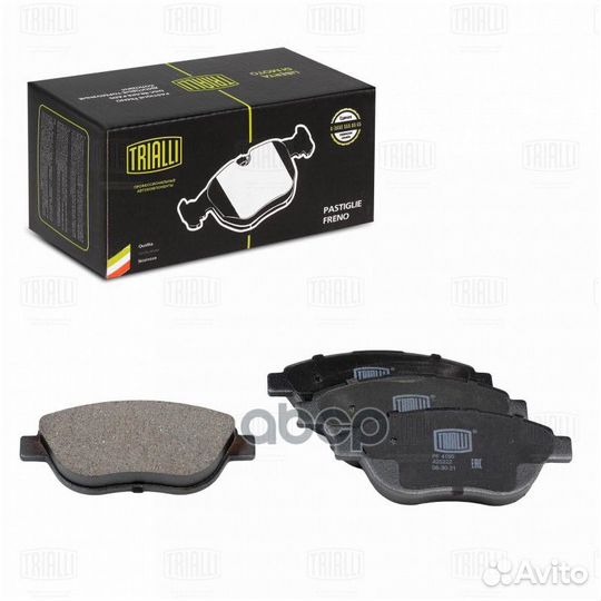 Citroen xsara / peugeot 307 136.8x57.5x19.4