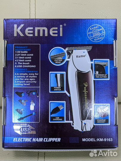 Триммер для стрижки волос и бороды Kemei