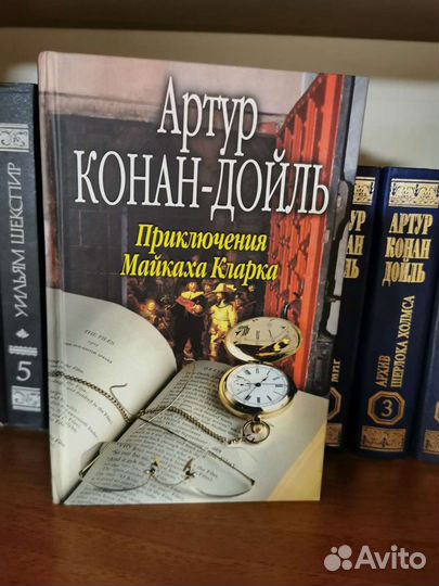Книги из домашней библиотеки