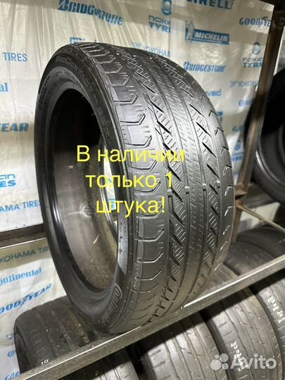 Continental ContiProContact GX 225/45 R18 95H