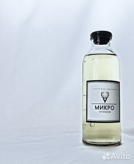 Удобрения для аквариумных растений