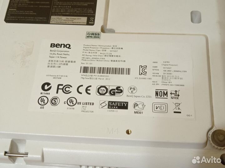 Проектор benq W 710ST