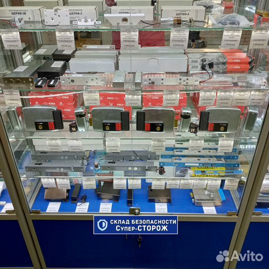 Электромеханические и электромагнитные замки ключи