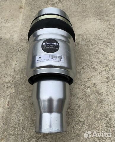 Пневмоподвеска