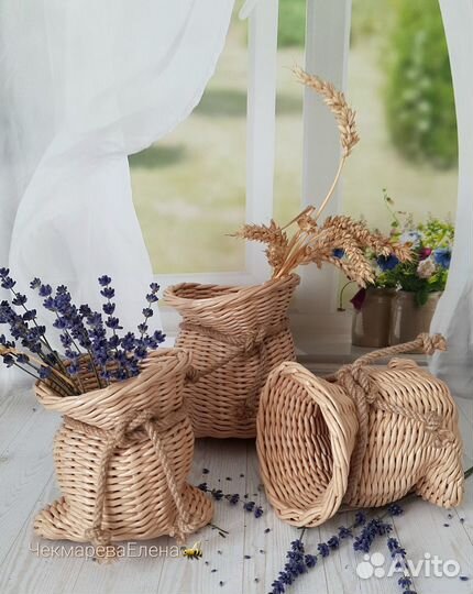 Корзина плетеная для хранения
