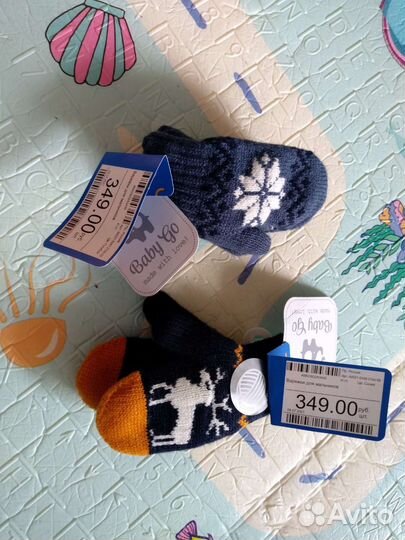 Перчатки, варежки. Новые