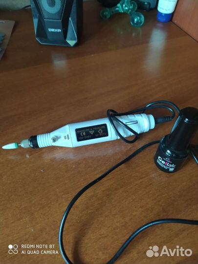 Машинка для маникюра