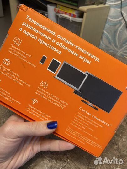 Smart tv приставка новая Wink
