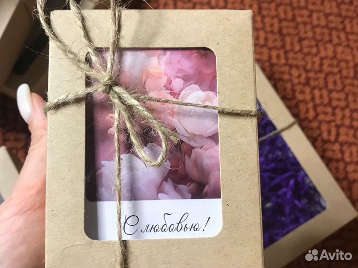 Коробка подарочная