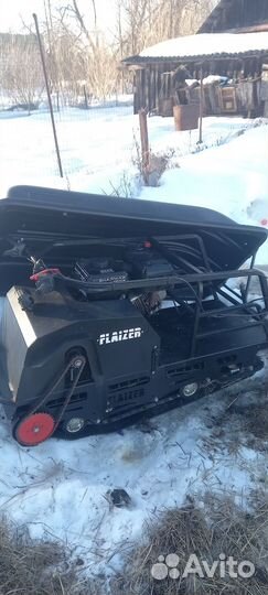 Мото буксировщик