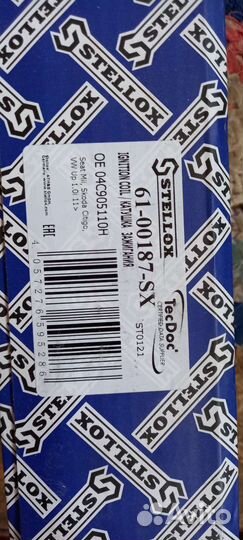 Катушка зажигания Stellox 61-00187-sx Skoda Citigo